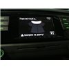 Парковочный ассистент парктроник передний + задний на 8 датчиков для Skoda Octavia A7, Октавия 3, Superb 3