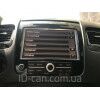 Русифікація магнітол VW Touareg RNS 850 та Audi MMI+